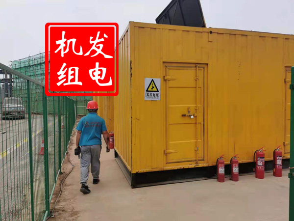 平罗出租发电机常规保养内容