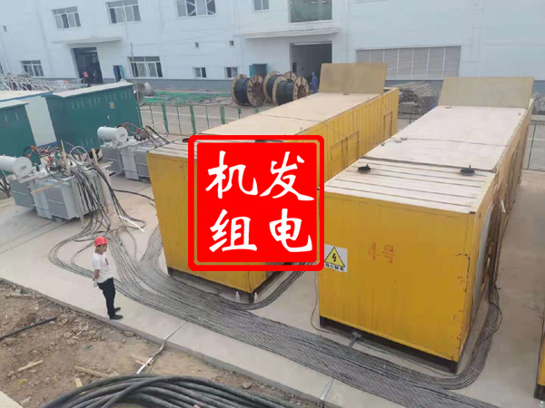 平罗发电机租赁必备常识
