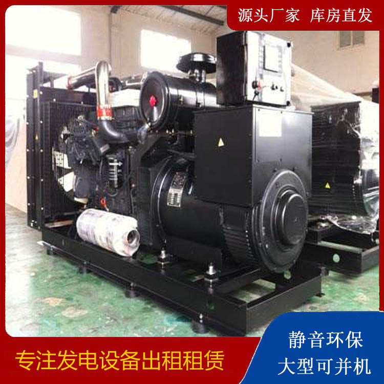 平罗出租发电机 为您讲解发电机的工作原理