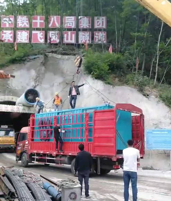 平罗发电机组维修后输出功率降低是什么问题