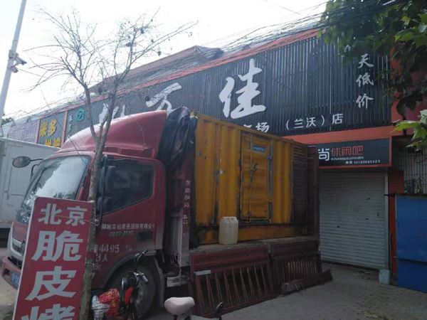 平罗出租发电机-汽油发电机油耗怎么计算