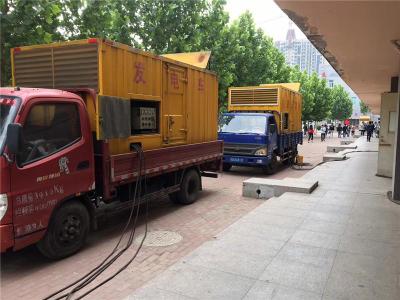平罗是否需要给柴油发电机安装保护装置