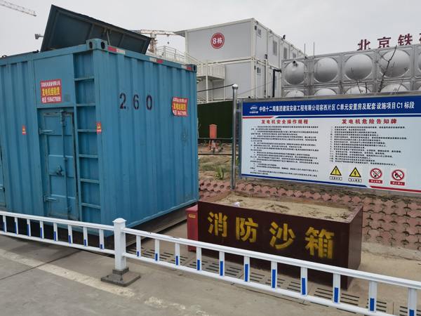 平罗发电机租赁-电缆长度过长会对 100KW 发电机造成哪些影响？
